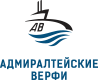 Адмиралтейские верфи