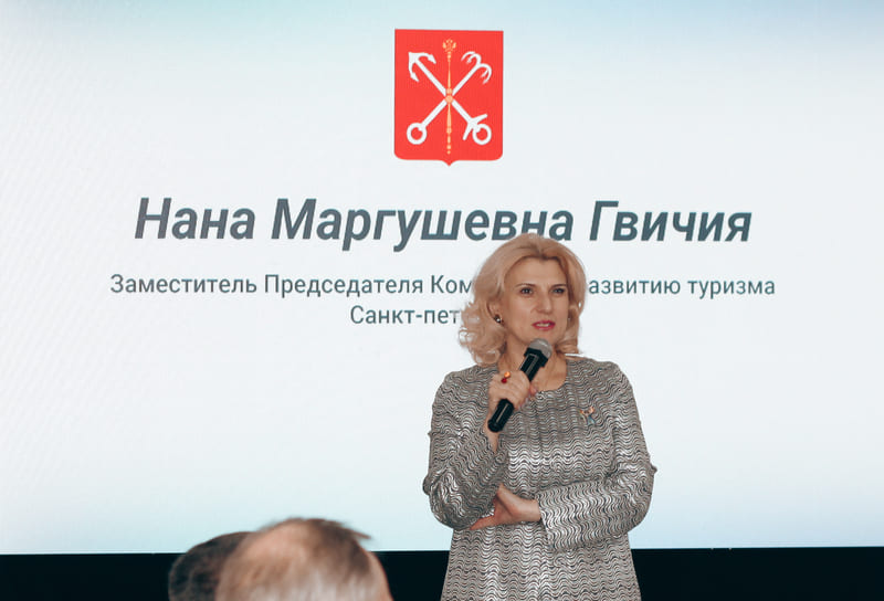Развитие туризма в Узбекистане 10 марта 2023 г.