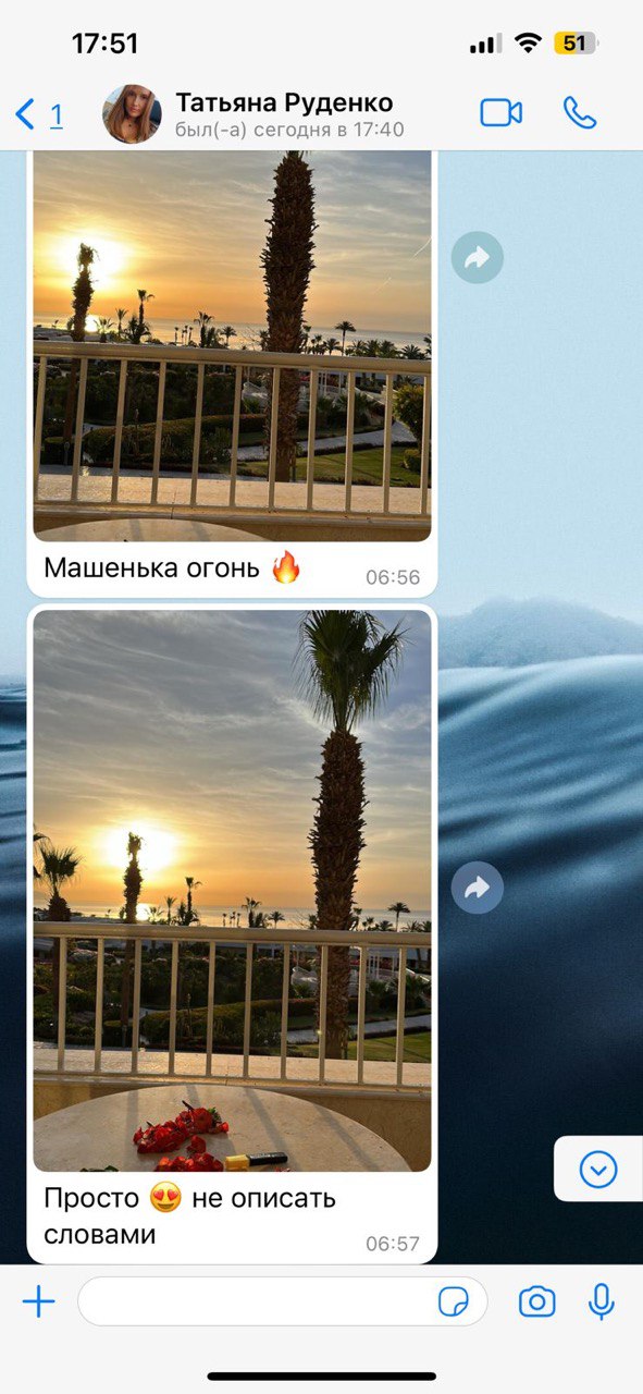 Галерея отзывов