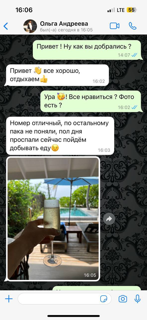 Галерея отзывов