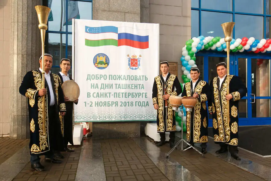"Дни Ташкента" в Санкт-Петербурге 1—2 ноября 2018 г.