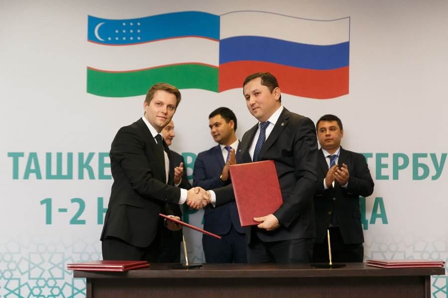 "Дни Ташкента" в Санкт-Петербурге 1—2 ноября 2018 г.