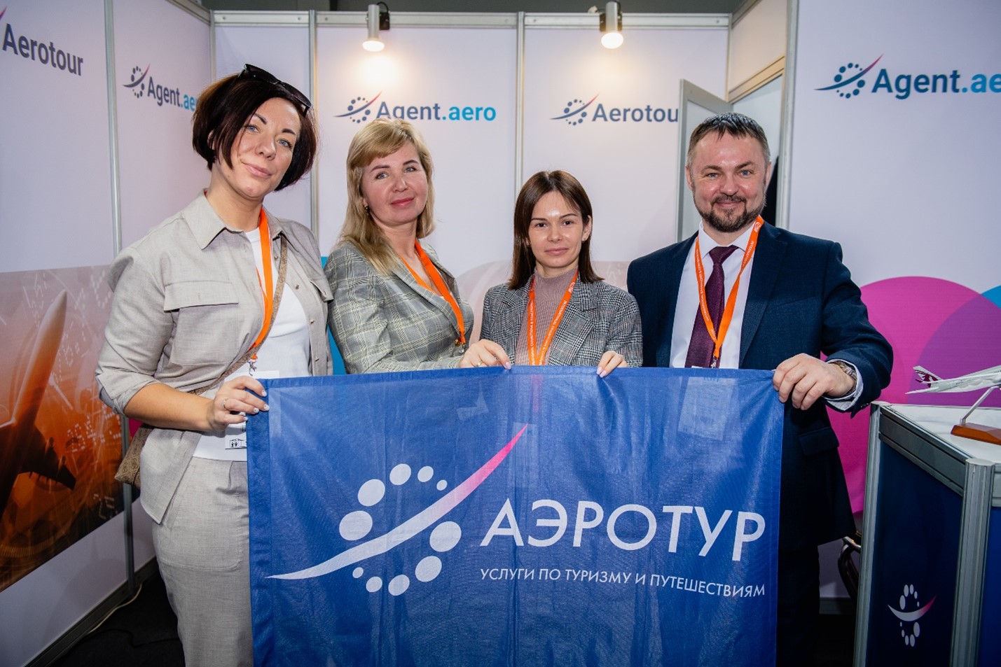 KITF 2023 с 19 по 21 апреля 2023 года