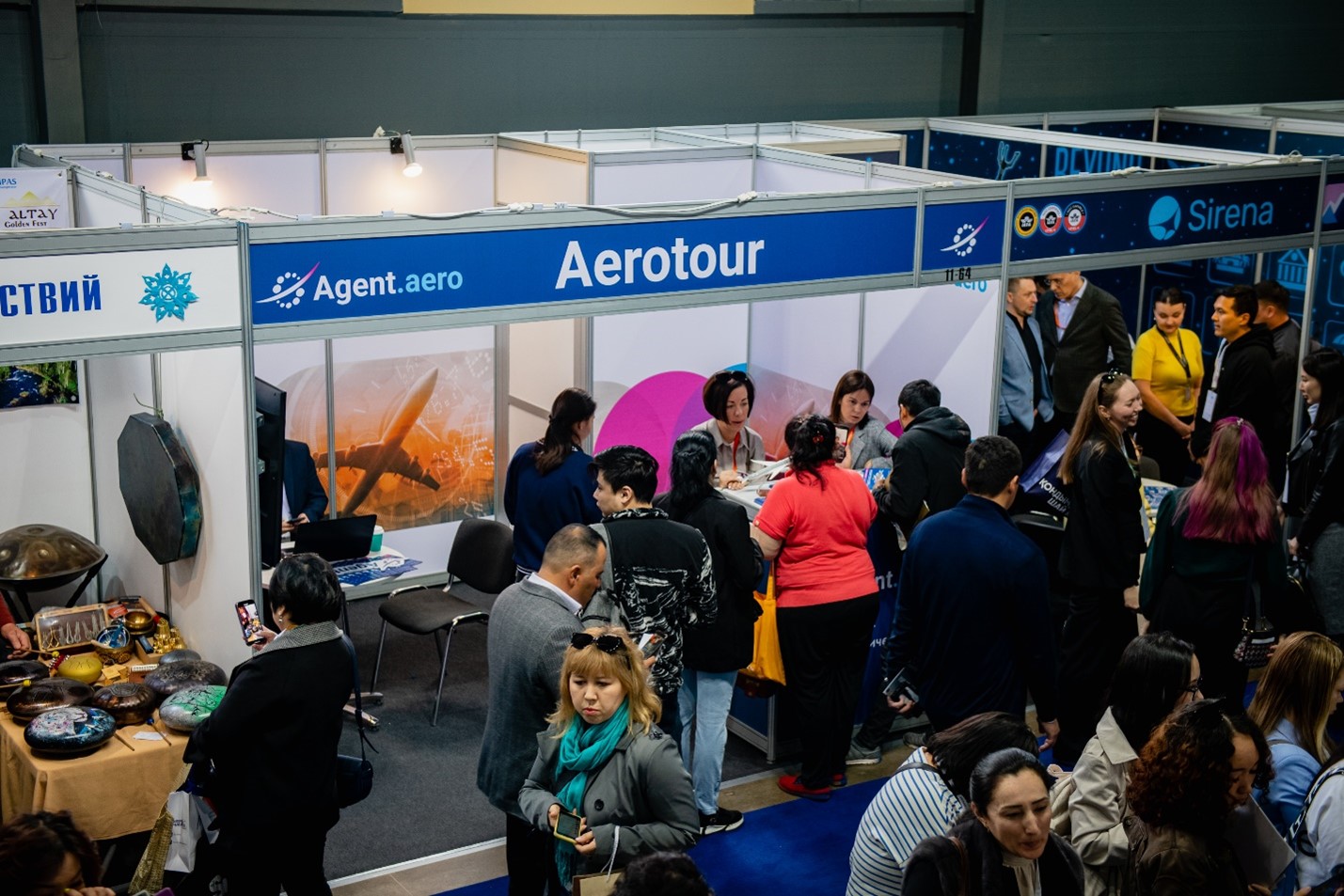 KITF 2023 с 19 по 21 апреля 2023 года