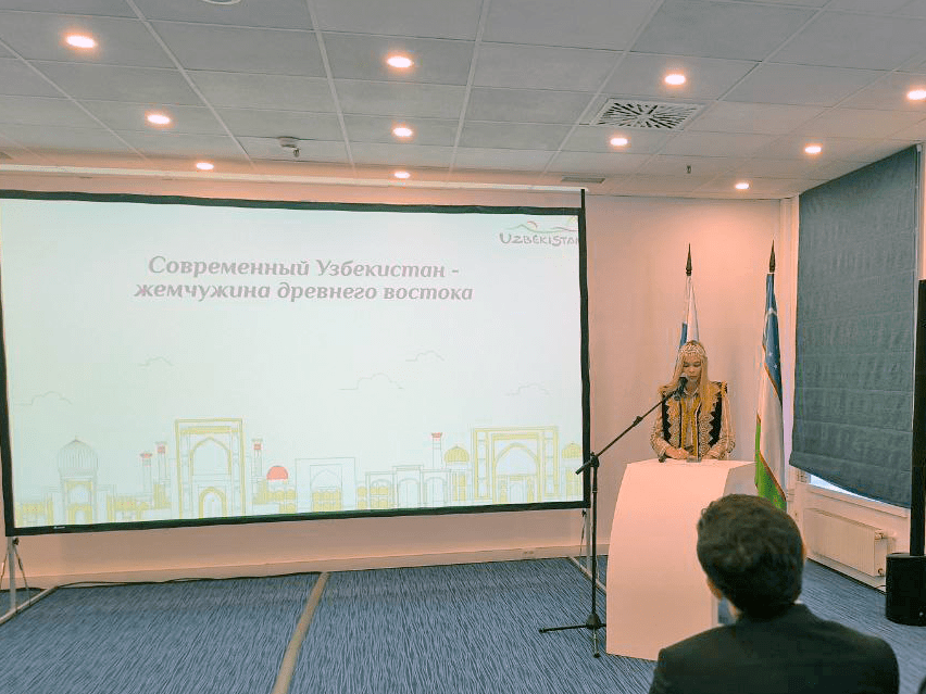 Представление туристического потенциала Узбекистана — 2024
