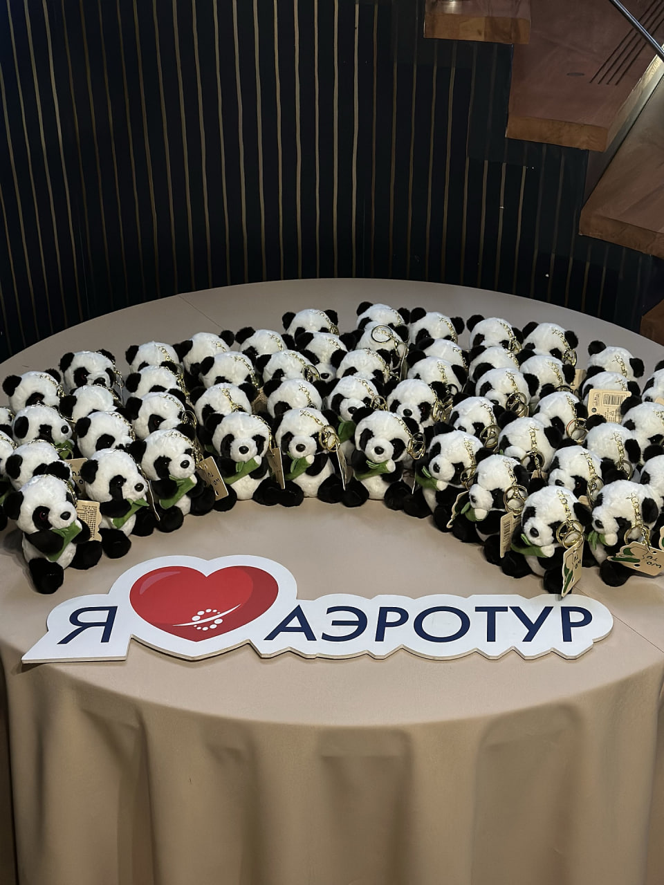 Мы уже открыли Китай. Теперь ваша очередь!